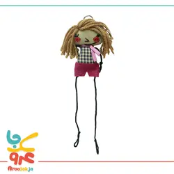 جاکلیدی سوزی ۵