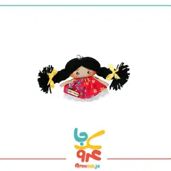 جاکلیدی دختر