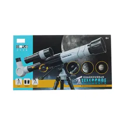 تلسکوپ استیم