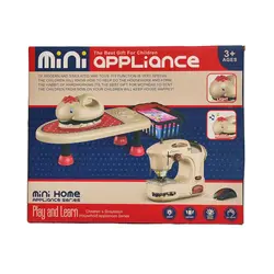 ست اسباب بازی اتو و میز و چرخ خیاطی