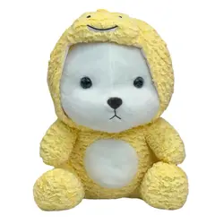 خرس لباس دایناسور رنگ زرد - دنیای عروسک