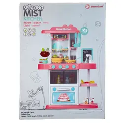 اسباب بازی آشپزخانه رنگ صورتی کد ۱۶۹-۸۸۹ - دنیای عروسک