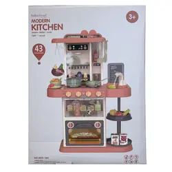 اسباب بازی آشپزخانه رنگ قهوه ای کد ۱۸۴-۸۸۹ - دنیای عروسک