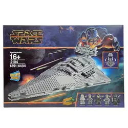 لگو سفینه استاروارز کد ۲۱۰۴ - دنیای عروسک