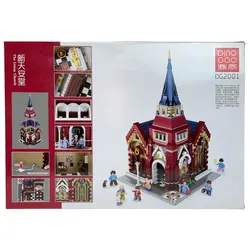 لگو کلیسای اتحادیه کد DG2001 - دنیای عروسک