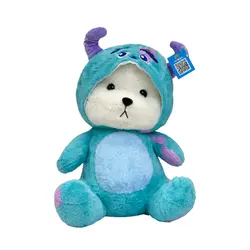 عروسک خرس لباس سالیوان - دنیای عروسک