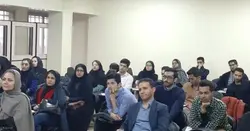 دوره آموزشی داخلی جراحی
