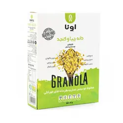 گرانولا جو دوسر پرک دانه چیا و کنجد اوِنا