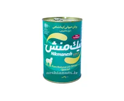 روغن حیوانی نیک منش مخصوص