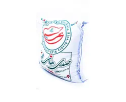 برنج هاشمی درجه 1