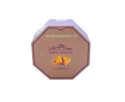 سوهان حبه ای محمد