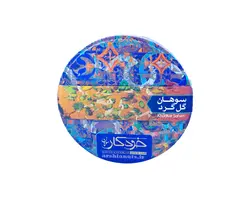 سوهان تخت خودکار