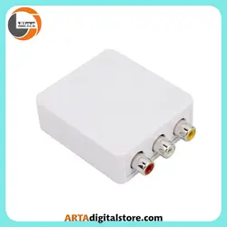 تبدیل P-Net HDMI to AV White
