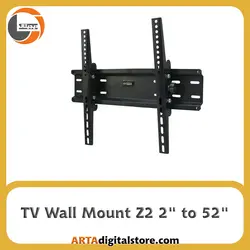 پایه دیواری متحرک تلویزیون TV Wall Mount Z2 2″ to 52″ Black