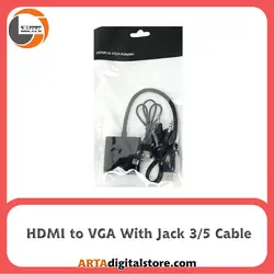 تبدیل HDMI To VGA به همراه کابل صدا و کابل Micro USB
