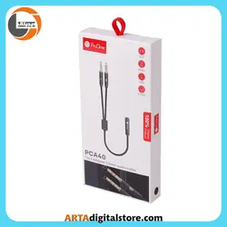 تبدیل 1 به 2 صدا ProOne PCA40 30cm Black