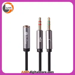 تبدیل 1 به 2 صدا ProOne PCA40 30cm Silver