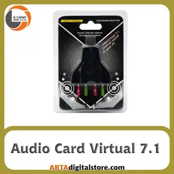 کارت صدا Virtual 7.1 Black
