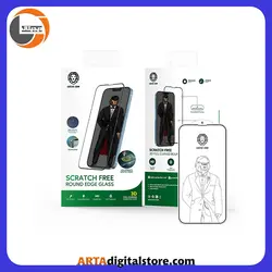 محافظ صفحه Screen Protectore For Apple iphone 13 /13 Pro Green Scratch Free Round Edge