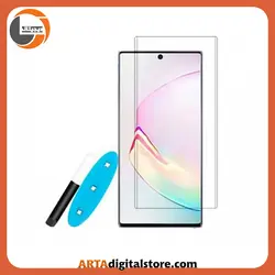 محافظ صفحه Screen Protectore For Samsung Galaxy Note 10 Plus UV