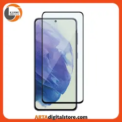 محافظ صفحه Screen Protectore For Samsung Galaxy S21 FE 5G Full Black