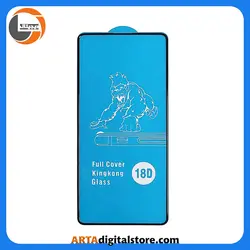 محافظ صفحه Screen Protectore For Xiaomi Poco X3 Airbag Black