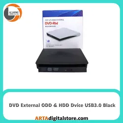 باکس DVD رایتر لپ تاپ External ODD & HDD Dvice USB3.0 Black