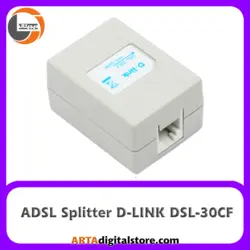 اسپلیتر (نویزگیر) D-LINK Splitter ADSL DSL-30CF