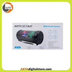 اسپیکر Kingstar KBS105