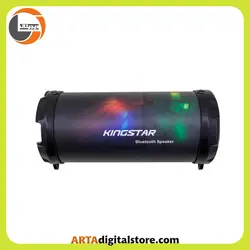 اسپیکر Kingstar KBS105
