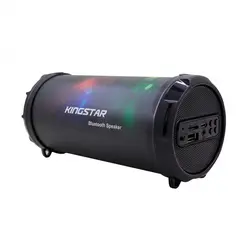 اسپیکر Kingstar KBS105