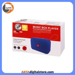 اسپیکر بلوتوثی XP Product XP-B572 Black