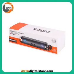 اسپیکر بلوتوثی مچر Macher MR-221 Black