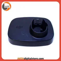 استند و بیس شارژ اوزمو  OSMO Base