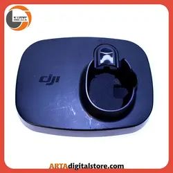 استند و بیس شارژ اوزمو  OSMO Base