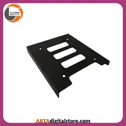 براکت هارد اینترنال 3/5 اینچی HDD Bracket