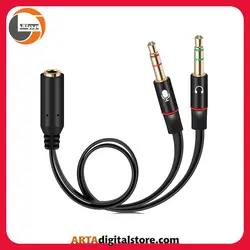 تبدیل 2 به 1 صدا Jack 3.5 Mic splitter Cable 20CM CH