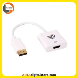 تبدیل Display To HDMI X4Tech White