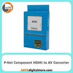 تبدیل P-Net HDMI to AV White