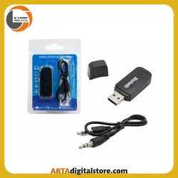 دانگل بلوتوث خودرو Yet M1 Black