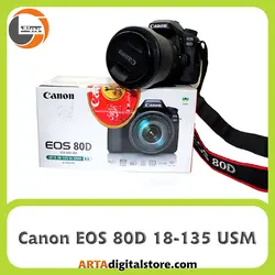 دوربین کنون Canon EOS 80D Kit EF-S 18-135 IS USM