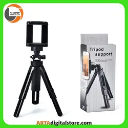 سه پایه موبایل  Tripod Support Black