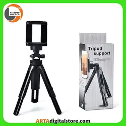 سه پایه موبایل  Tripod Support Black