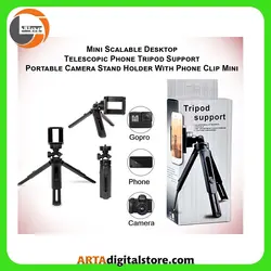سه پایه موبایل  Tripod Support Black