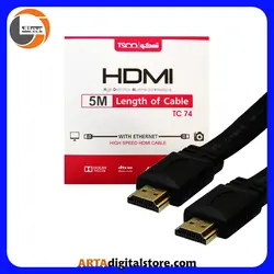 کابل تسکو HDMI Cable TSCO TC-74 Black طول 5m
