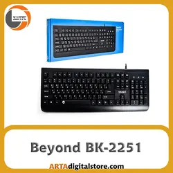 کیبورد Beyond BK-2251 Black