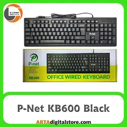 کیبورد پی نت P-Net KB600 Black