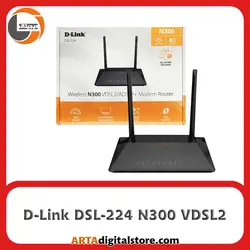 مودم روتر دی لینک D-Link DSL-224 N300 VDSL2 300Mbps Black