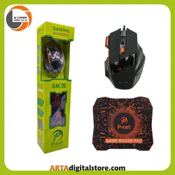 موس گیمینگ پی نت P-net Gaming GM.15 Black بهمراه موس پد