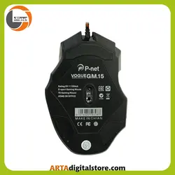 موس گیمینگ پی نت P-net Gaming GM.15 Black بهمراه موس پد